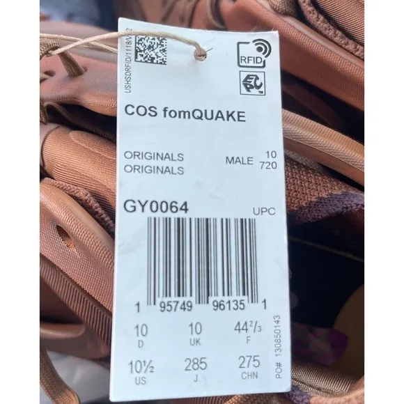 adidas adiFOM Q Cosmic Way Runners Brown Men's Shoes Size 10.5 GY0064 NEW