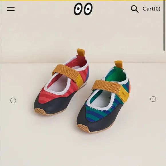Charlotte Stone   all small co. Kids Shoes