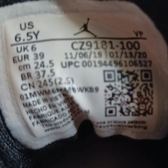 Jordan Maxin 200 Youth Sneaker size 6.5Y Shoes