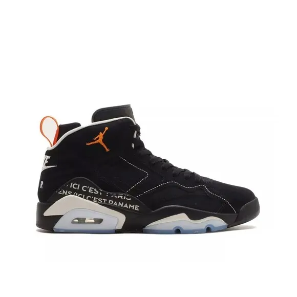 Nike Air Jordan MVP 678 PSG Sneaker Shoes 8 FJ0742-081 Paris Black