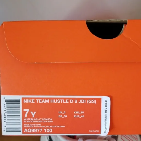 Nike Kids' Grade Team Hustle &quot;Just Do It&quot;