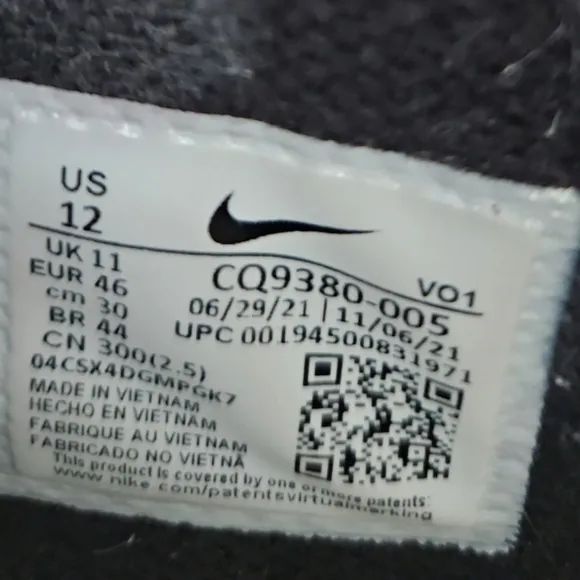 Nike • LeBron Witness V 5 Basketball Shoes