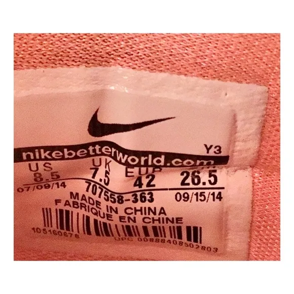 Nike LeBron XII Size 8 1/2