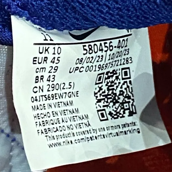 Nike Lunargato Il Indoor/Court Low Soccer Shoes Deep Royal Blue Men's Size‎ 11