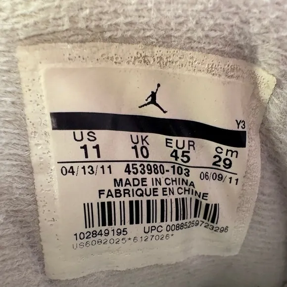 Nike Mens Air Jordan Courtside 453980-103 White Basketball Shoes Sneakers Sz 11