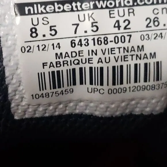 Nike Men's The Overplay VIII NBK Basketball Shoes