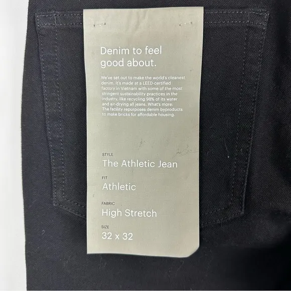 NWT Everlane The Athletic 4-Way Stretch Organic Jean | Uniform 32x32