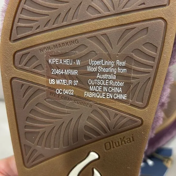 NWT Olukai Women's Plush Mulberry Slippers