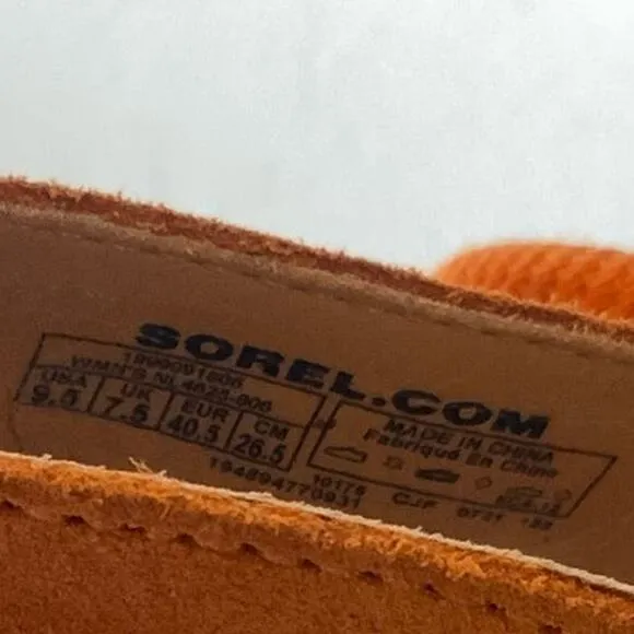 Sorel Burnt Orange Cameron Flatform Lace Gladiator Sandals Women'sSize 8.5 NEW